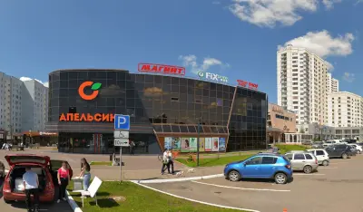 ТЦ Апельсин